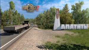Еду в Апатиты * ETS2