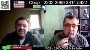 Пошутили и хватит...