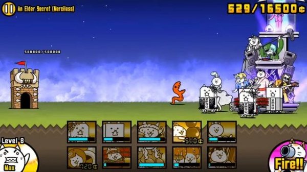 Battle Cats : Growing Strange : An Elder Secret (Merciless) - Elder Catfruit/Seed