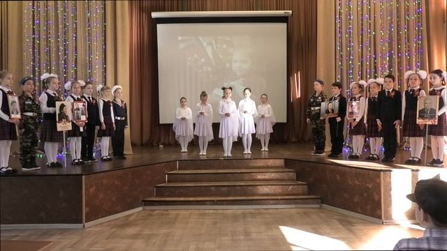 Конкурс патриотической песни "Пою тебе, моё отечество!". Школа №1411. 3А класс смотреть онлайн