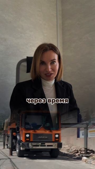 Основные стратегии заработка на недвижимости