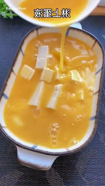 The Steamed Egg With Shrimp And Tofu That Adults And Children Love #Shorts