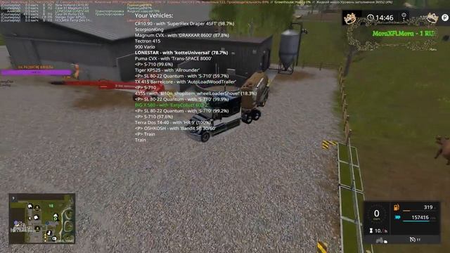 Farming Simulator 17.КАРТА PINE COVE V 1.4.СБОР СВЕКЛЫ смотреть онлайн