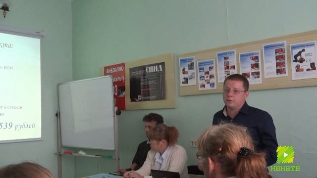 Котласская межрайонная организация ВОИ. Алексей Бабошин. смотреть онлайн