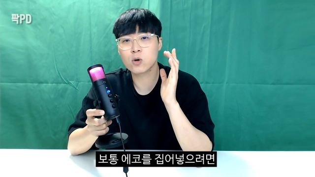 조이트론 TSG neon 콘덴서 마이크 써봤습니다 смотреть онлайн