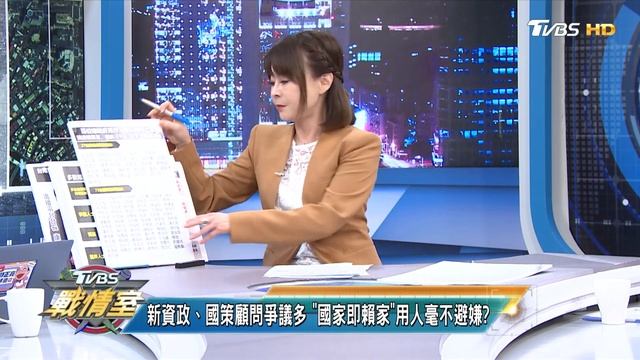 【完整版下集】