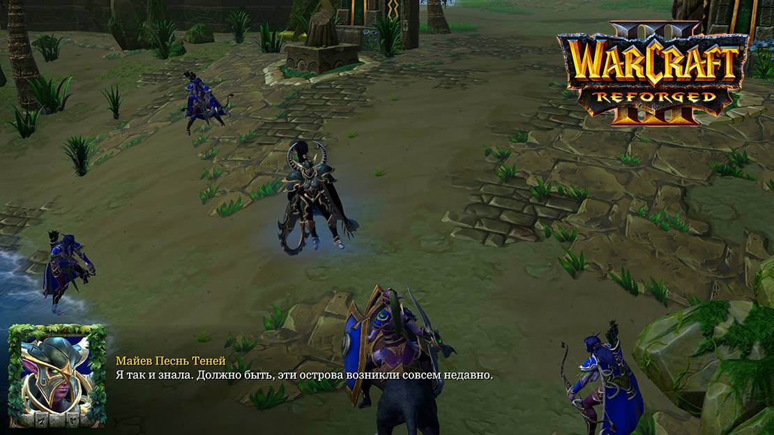 Warcraft 3 Reforged Глава вторая Расколотые острова смотреть онлайн