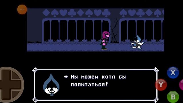 Deltarune прохождение #3, опять не записаный звук😓😄,попал в тюрьму питва с джевилам!! смотреть онлайн