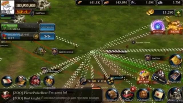 King Of Avalon. Голем. Максимальный урон по голему! Король Авалона #Kingofavalon #КорольАвалона