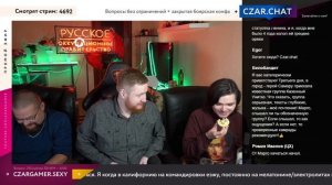 Маргинал в Москве: Убермаргинал, Ежи Сармат и Егор Погром вживую в одной комнате!