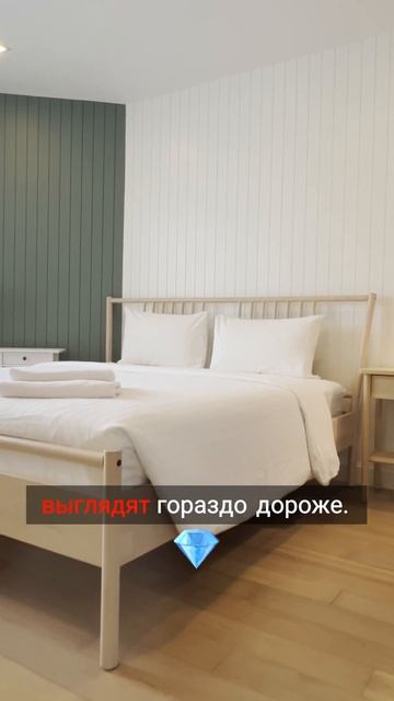 Вдохновитесь простотой и элегантностью в интерьере! смотреть онлайн