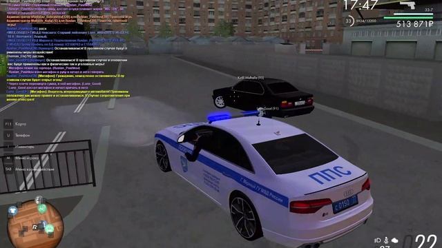 logout смотреть онлайн