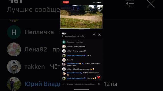 Смелов наводит порядок под окном, тюлень Ирка сидит на лавке