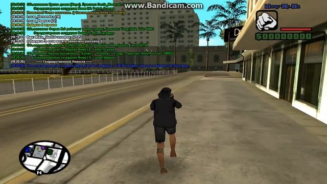 Gta Sa 2018 05 28 18 15 32 551