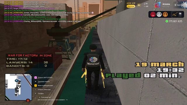 Grand Theft Auto San Andreas 2025.03.19 - 20.33.30.04.DVR_Trim смотреть онлайн