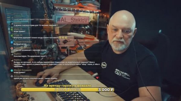 📌 Разбор анализов масла ВМПАВТО с добавкой RuTec. Таблицы и выводы. (перезалив стрима с Ютюба)