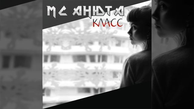 Янукович молодец