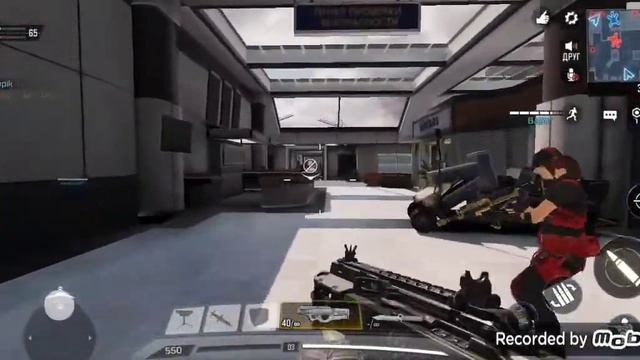 # игры у ильи 2020# прохождение 27# кал дьюти мобайл # смотреть онлайн