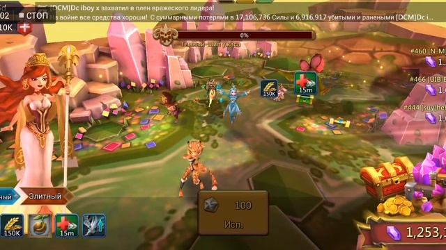 #LordsMobile #Лабиринт #Шип Ужаса смотреть онлайн