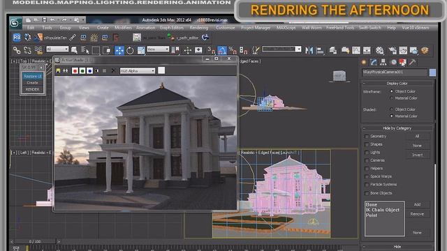 VRAY...Solidrocks....rendring afternoon part 2. 3dMax... смотреть онлайн