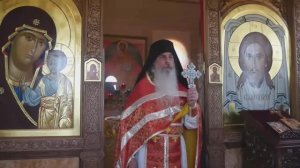 Главная задача православного монарха. Проповедь схиигумена Гавриила (Виноградова-Лакербая)