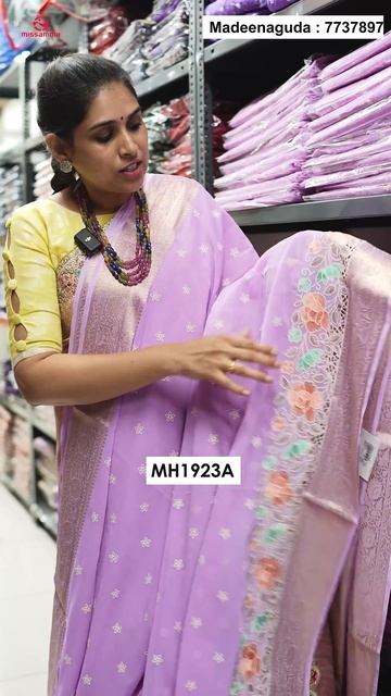 Beautiful Lavender Color Fallein Georgette Saree at Rs 2900/- #georgettesaree #georgette #offer смотреть онлайн