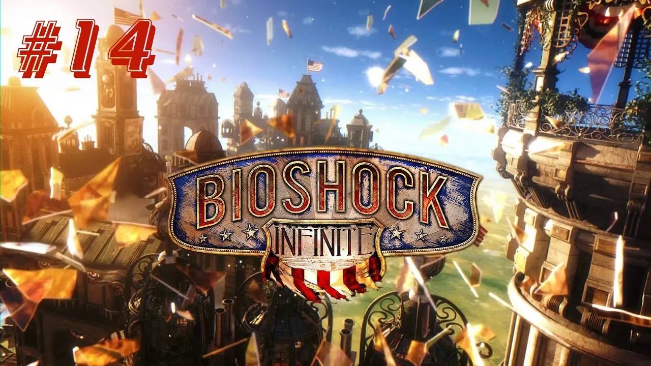 BioShock Infinite Прохождение Без Комментариев #14: Эмпория; Порт Процветания [1/2] смотреть онлайн