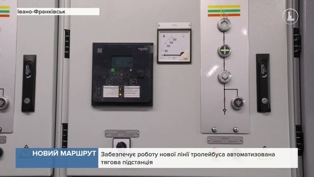 У Франківську запустили тролейбусний маршрут, який з’єднає БАМ та Пасічну смотреть онлайн