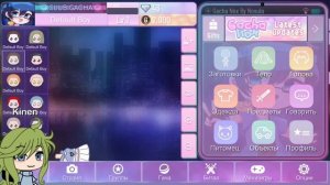 ~||💗🐬САМЫЙ ЛЁГКИЙ ТУТОР НА МОДЕЛЬКУ ДЛЯ АНИМАЦИИ В ИБИС ПЕИНТ!!!💗🐬~||"приятного просмотра💗"