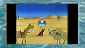 How the Camel got his Hump