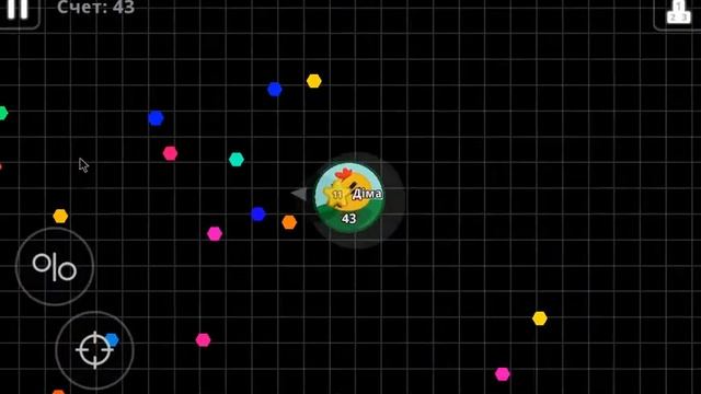 Попробовал поиграть в agar.io (на мышке ) смотреть онлайн