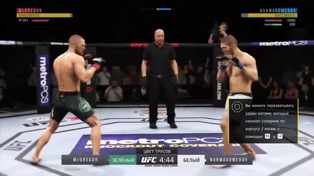 С наступающим тающим смотреть онлайн