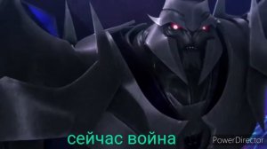 Реакция трансформеров на шипы