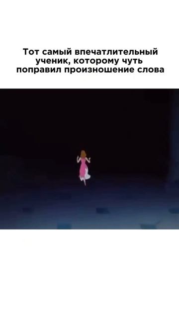 Не забудь подписаться ❤️