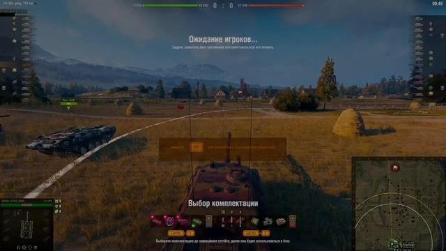 как у леопарда 1, понимаете? смотреть онлайн