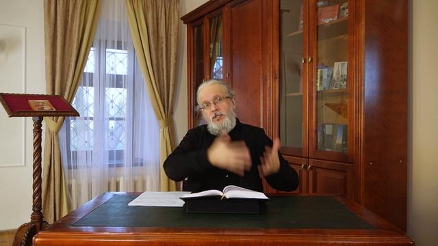 (2 Кор.1:12-24) Лекция 2. 2 послание ап.Павла к коринфянам. Лекции по Новому Завету.