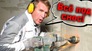 ТЯНЕМ ТРУБЫ водоснабжения! Унитаз, раковина, стиралка. Дальномер RGK DL100G