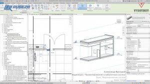 [Курс «Слаботочные сети»] СКУД
