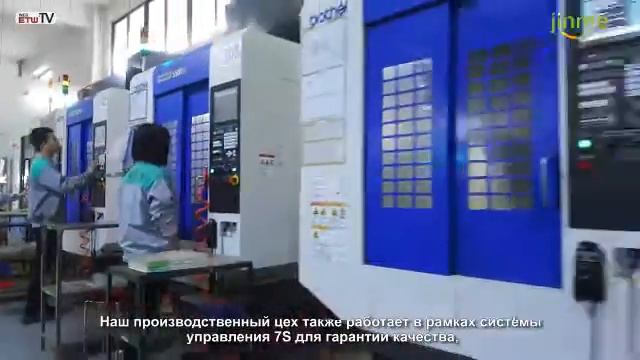Jinme.ru Стоматологическое оборудование смотреть онлайн