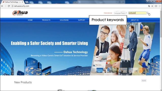 How to find the latest firmware for your Dahua device смотреть онлайн