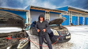 В этом автосервисе автомобили не заводятся по 8 лет!