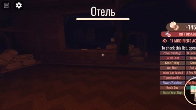 Эксперимент в Doors | 17 модификации и раш в 0 комнате! смотреть онлайн