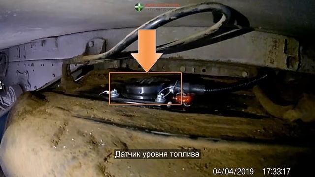 MercedesBenz Vario Контроль топлива датчик уровня топлива