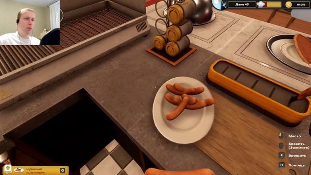VIP СТОЛИК /25/ Kebab Chefs! - Restaurant Simulator смотреть онлайн