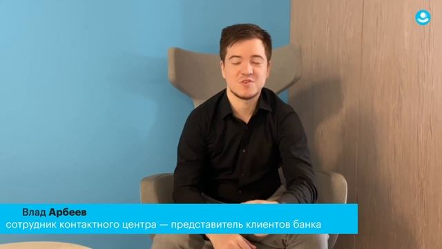 Скажите, как его зовут? смотреть онлайн