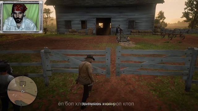 (｡◕‿‿◕｡)▲Red Dead Redemption 2 прохождение ▲ИГОГО▲#45(｡◕‿‿◕｡) смотреть онлайн