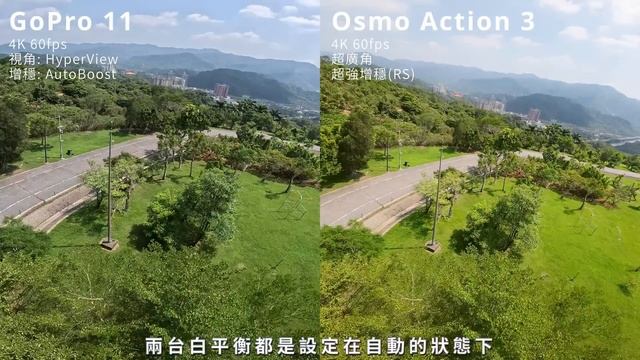 DJI Osmo Action 3 超高CP值的硬核運動相機｜超詳細開箱介紹｜值不值得升級呢? смотреть онлайн