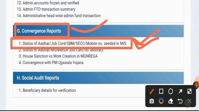 एका ग्रामपंचायत मध्ये किती घरकुल मिळणार | Gharkul Yojana in Maharashtra | Gharkul Yojana D yadi | смотреть онлайн