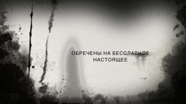 Легенда химчистки. Пресс для воротников и манжет. смотреть онлайн
