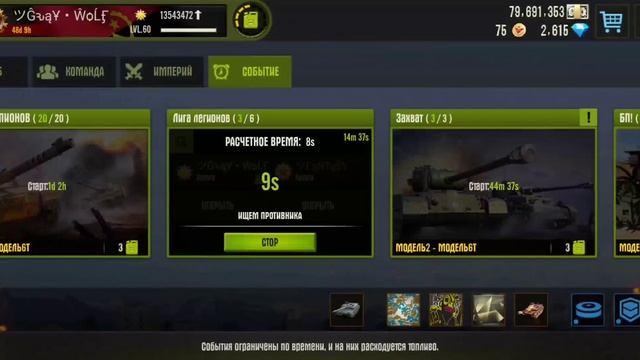 iron force LL 🇦🇴 смотреть онлайн